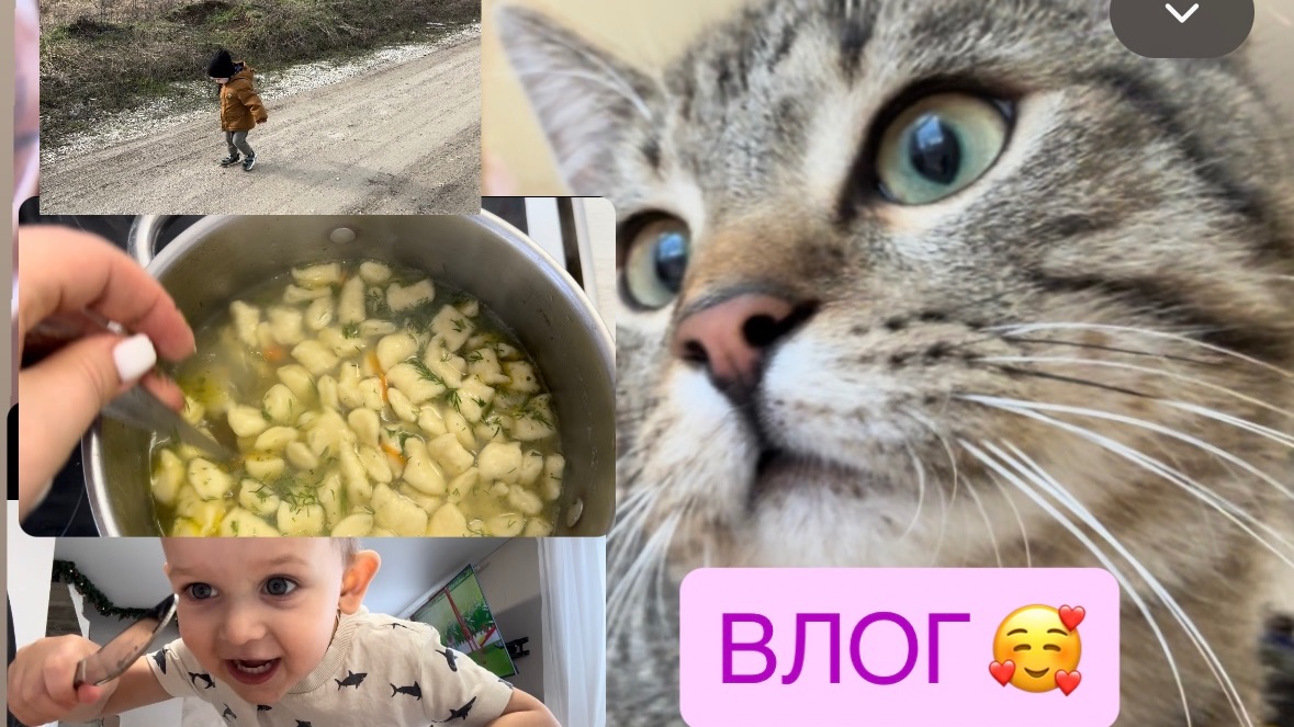 Влог / Наше утро / Готовим , гуляем смотреть онлайн