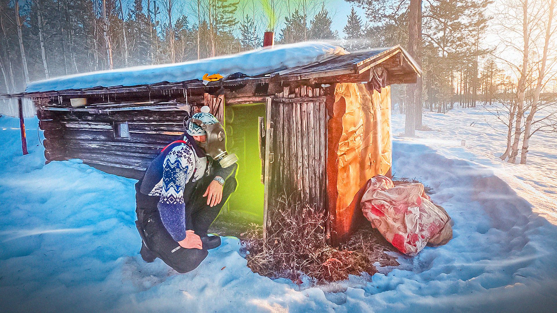 В ЭТОЙ ИЗБЕ МОЖНО НАХОДИТЬСЯ ТОЛЬКО В ПРОТИВОГАЗЕ! СПАСАЕМ ТАЁЖНУЮ ИЗБУ! смотреть онлайн