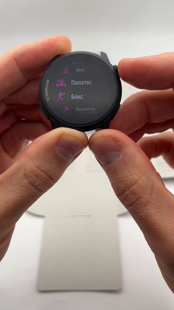 Coros Pace 4 | Распаковка смотреть онлайн