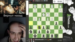 Messi... its over! Гельман на английском.