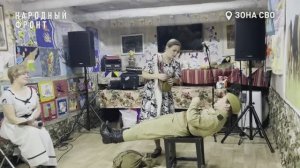 Артисты Иркутского музыкального театра выступили в зоне СВО