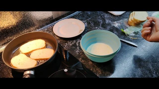 Быстрый завтрак смотреть онлайн