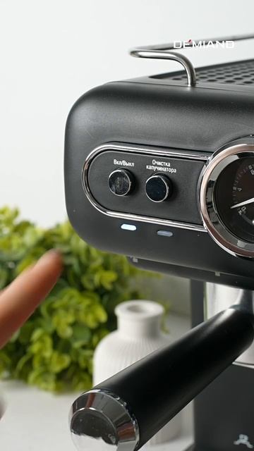 Карамельно-ванильный латте с корицей ☕ смотреть онлайн