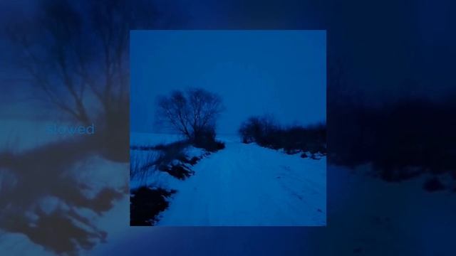 Lonely. - January (Официальная премьера трека)