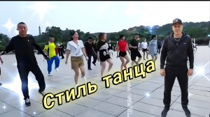 Italo Disco - D.White - Скучаю по тебе - МодернСтиль танца (ВИДЕО: Florida Life)Красивая жизнь