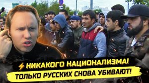 ⚡️ ЧОП ПЕРЕКРЁСТКА ОКАЗАЛСЯ НЕЗАКОННЫМ! ДЕПУТАТЫ ТРЕБУЮТ НЕ КАЧАТЬ ЛОДКУ!