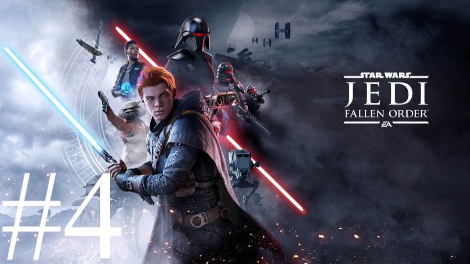 Star Wars Jedi: Fallen Order | Прохождение #4 Финал | Запись стрима