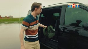 Скоро на ТНТ новый комедийный сериал «Госзащита»