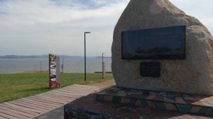 село Новосёлово, Красноярский край, район паромной переправы