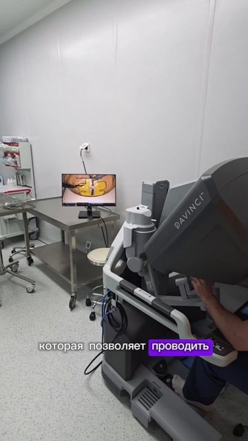 В гостях у компании Мать и Дитя 🤰