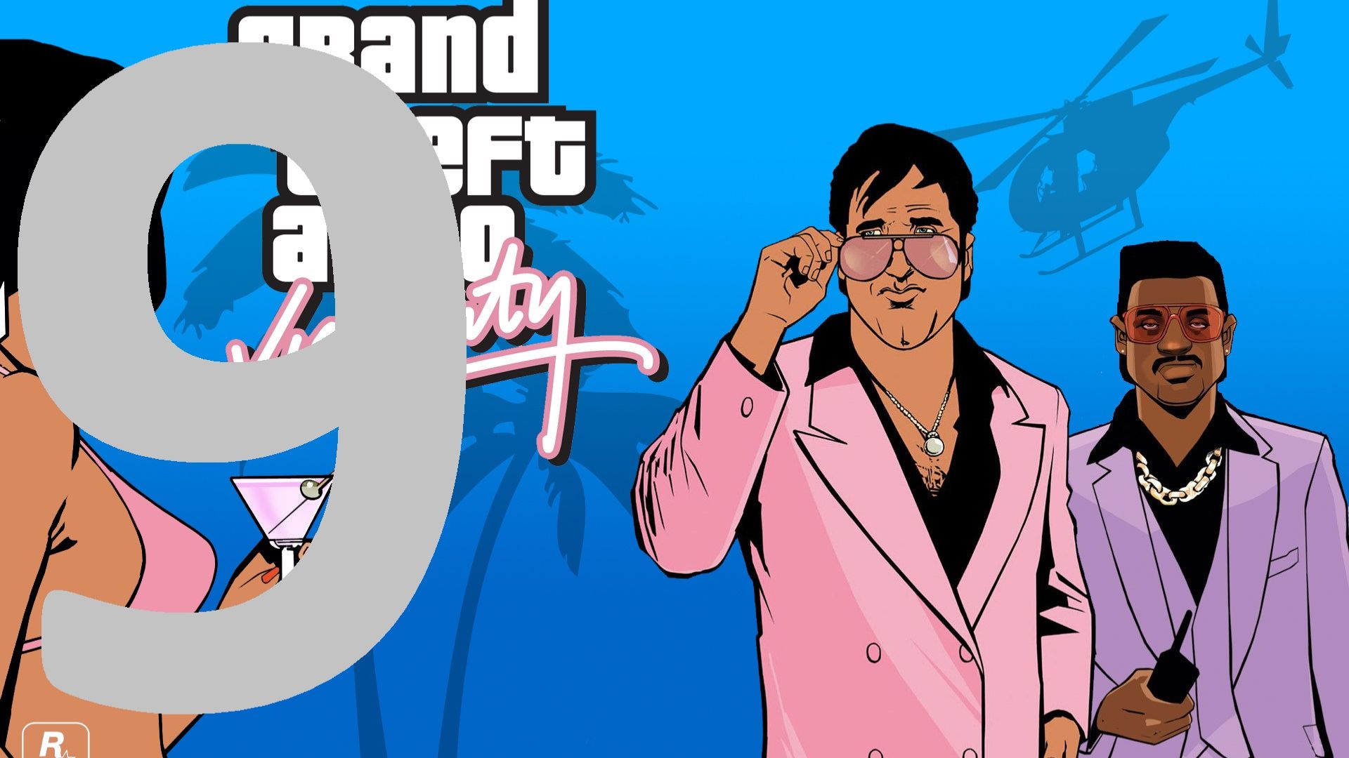 9#″GTA: Vice City Nextgen Edition″//Русский дубляж