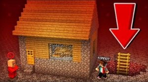 ГДЕ ЖИВЁТ ЗАБАНЕННЫЙ ЖИТЕЛЬ В МАЙНКРАФТЕ