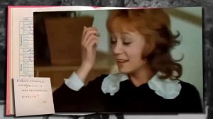 Не повторяется...