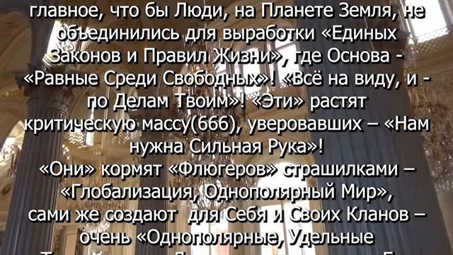 Обращение 2 смотреть онлайн