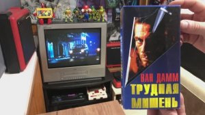 Видеокассета VHS «Трудная мишень» 1993г. Жан-Клод Ван Дамм