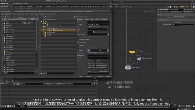 025 смотреть онлайн