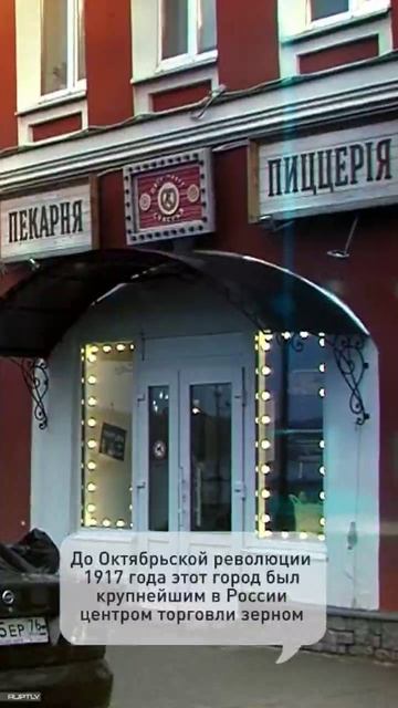 Русская глубинка - что там смотреть? Зачем ехать? смотреть онлайн