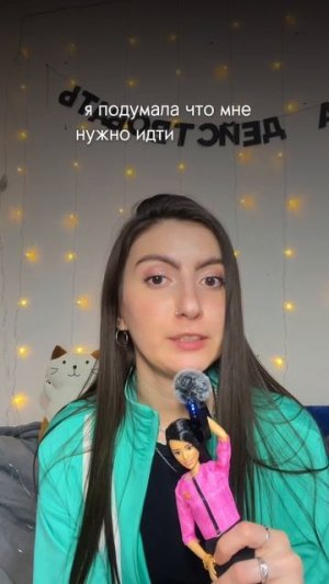 Мои мысли, мои скакуны | Стендап