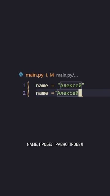 Дзен Python — красивое лучше уродливого смотреть онлайн