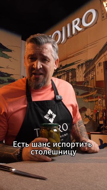 Гениально и просто: как открыть тугую крышку. смотреть онлайн