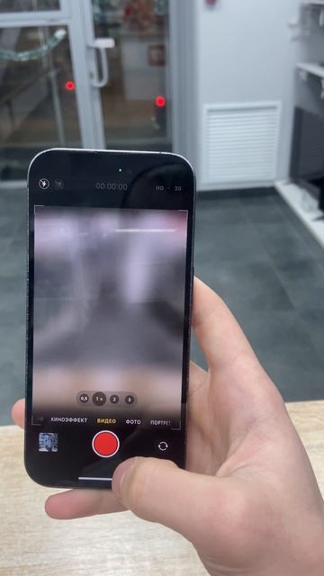 IMG_1889 смотреть онлайн