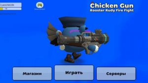 лицемерия и разоблачение на вумен Кэт плей 2 часть