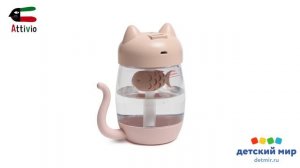 Spray-air_Attivio_Cat_1000594246