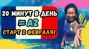 "Учу год, два, пять... где результат?" — Вот вся система от А до Я