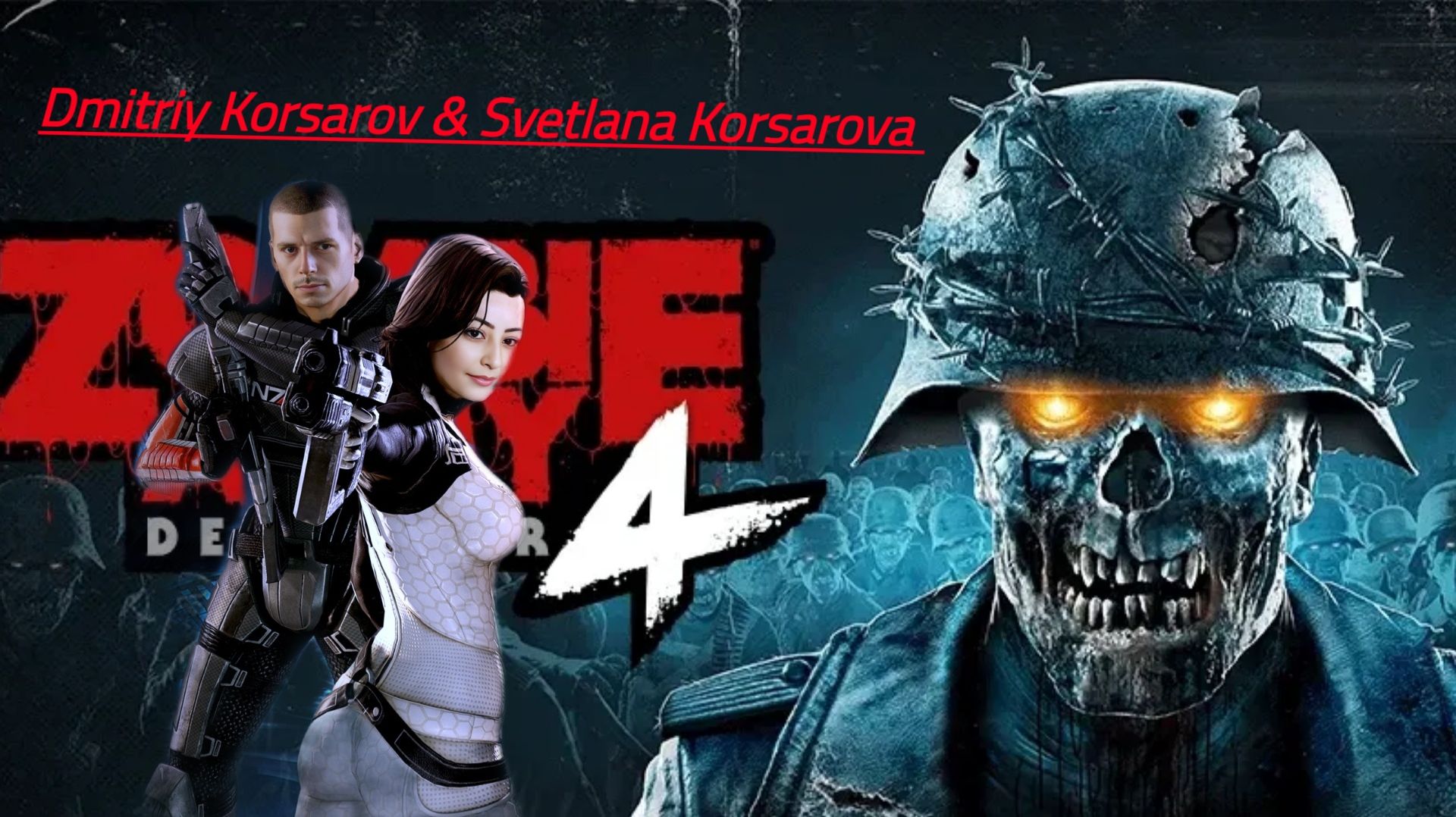 Zombie Army 4 Dead War - да начнеться хардкор!