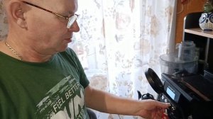 НАШЕ УТРО 27ЯНВАРЯ.