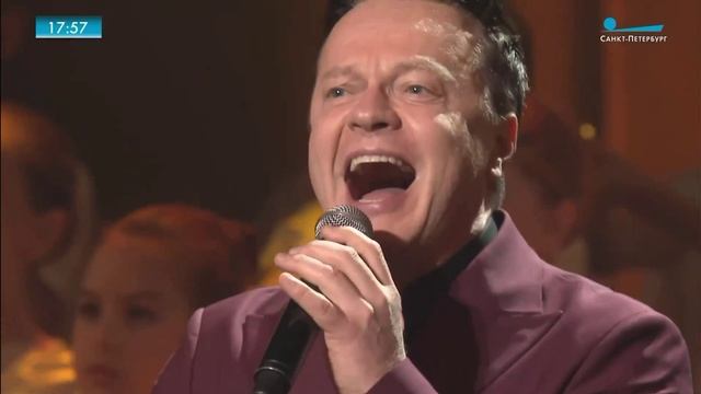 Сергей Войтенко - «88 свечей»