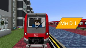 Обзор МиЦД 1 в городе Мироград в майнкрафт