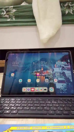 Раскрашиваем