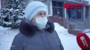 В курсе: новые законы