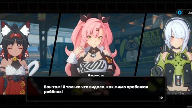Zzz  с нуля #9