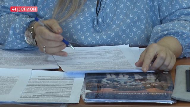 ПРИГОВОР ПО УГОЛОВНОМУ ДЕЛУ КУРЬЕРОВ ТЕЛЕФОННЫХ МОШЕННИКОВ ВЫНЕС КАМЧАТСКИЙ СУД • НОВОСТИ КАМЧАТКИ смотреть онлайн