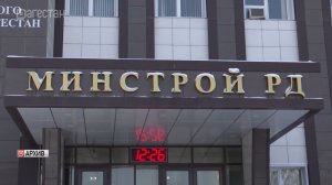 В Минстрое Дагестана обсудили перспективы развития микрорайона «Лазурный берег»
