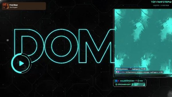 Вместе с GATU Выживаем на лучшем сервере дальнего востока🏕️ #SCUM #DOMO #GATU GAMES