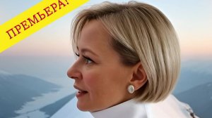 🎷 Псалом 72:25-26: "В Твоих руках покой..." | ✨Свет тихий сердце исполняет 🕊