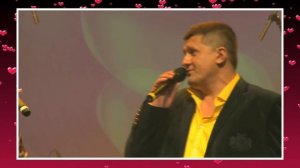 Андрей Гражданкин и Наташа Галич   - Любовь с первого взгляда