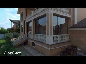 Как выглядит система ЛюкСист в открытом и закрытом виде!