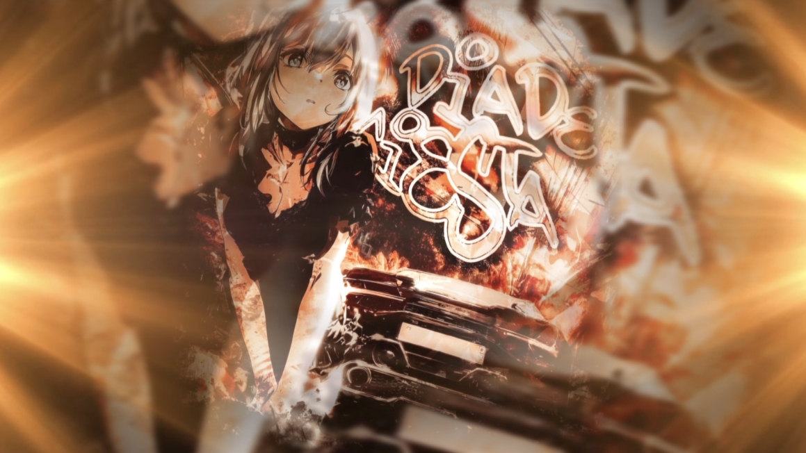 DIA DE FIESTA смотреть онлайн