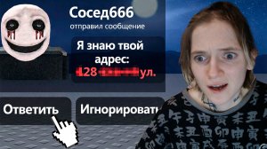 Проверяю Мифы в Roblox, в Которые Верят ВСЕ