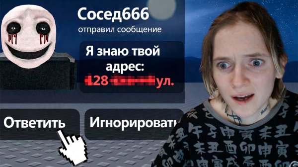 Проверяю Мифы в Roblox, в Которые Верят ВСЕ