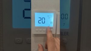 Лепим автоматику Zeissler. Настраиваем термостат m7. 713