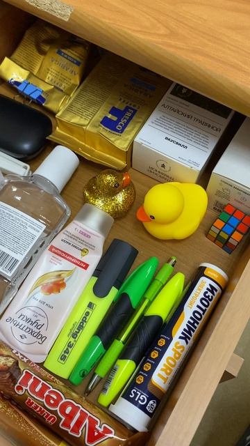 Дискотека в ящике