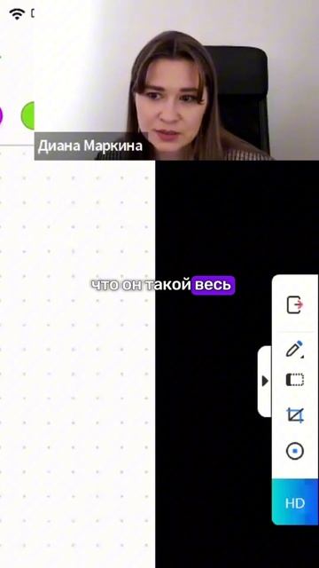 Торговля по кластерам смотреть онлайн
