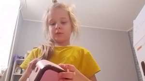 душнпгпплчдн