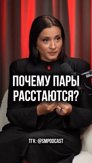 Почему пары разводятся после рождения детей?