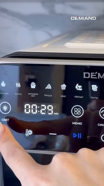 Курица гриль 🍗 смотреть онлайн